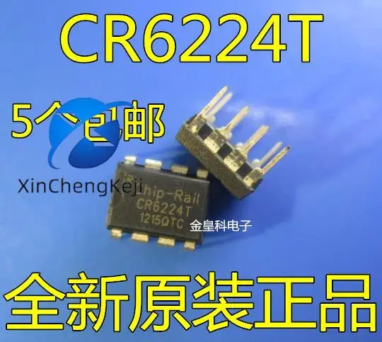 20pcs original new CR6224 CR6224T power management IC DIP8 integrated circuit PR6224T