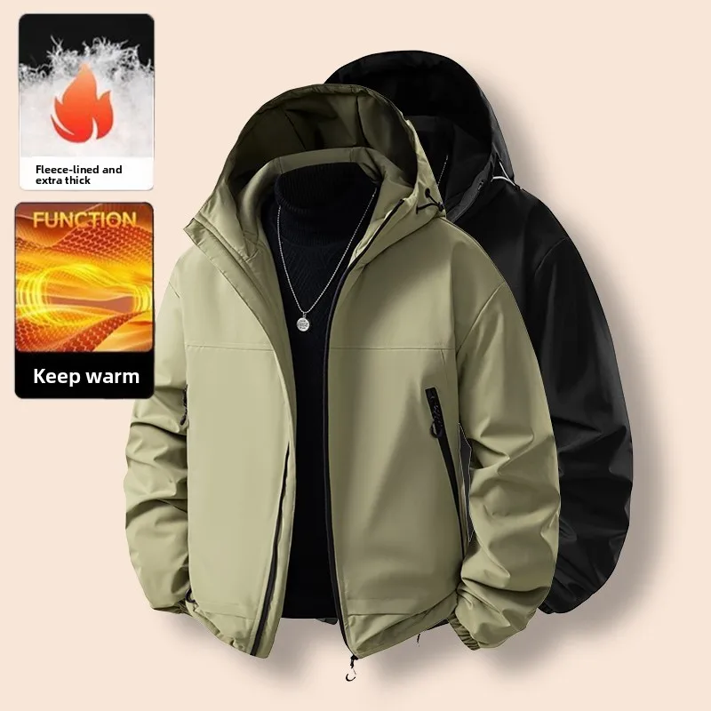 Kurtka z kapturem jesienno-zimowa wiatroodporna męska wodoodporna z długim rękawem zapinana na zamek ocieplana watowana kurtka płaszcz