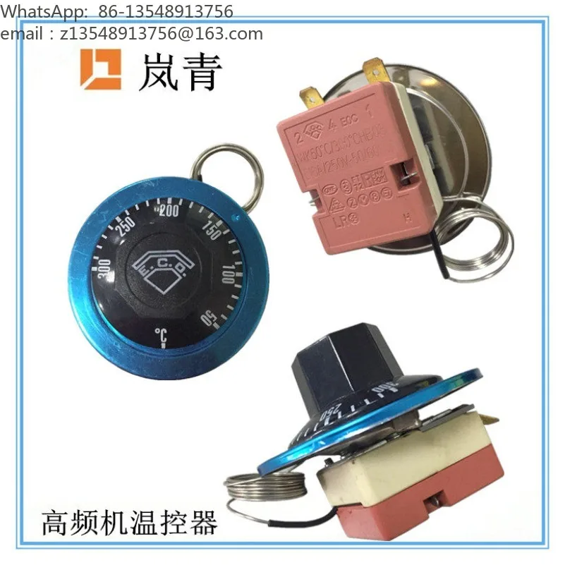 High Frequency Machine Knob Thermostat 50-300℃ Anti-interference Electric Heating Temperature Controller Equipment Spare Parts