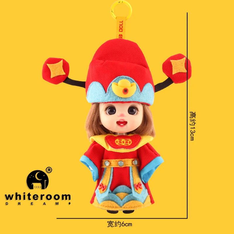 دمية صغيرة إله الثروة السعادة الله النمط الصيني القديم سوبر لطيف مفاجأة تعبيرات ابتسامة تعبيرات الطفل نعمة هدية