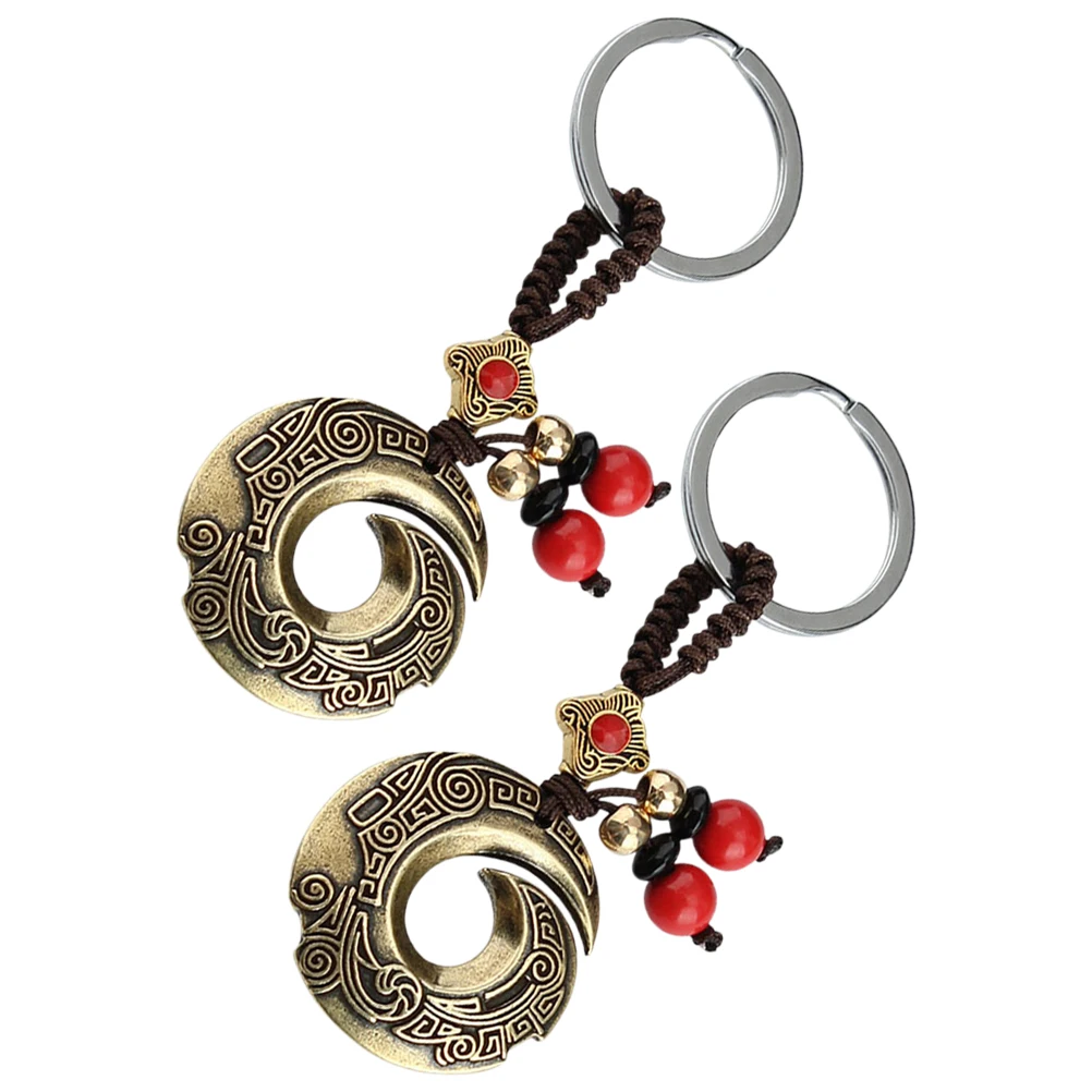 

2 Pcs Key Chain Brass Keychain Pendant Sculpture Chinese Food Charm Bag Hanging Decoration Feng Shui Coins Ring Charms
