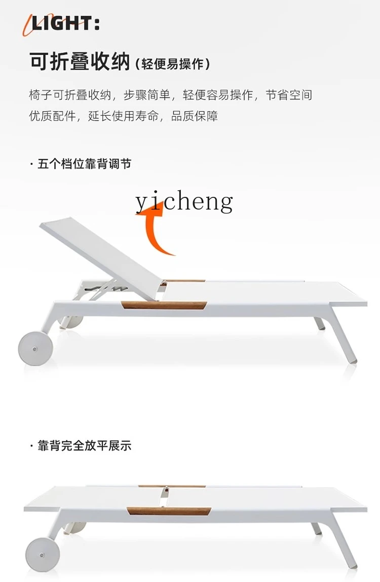 FY3 Outdoor Bed Rec… - image