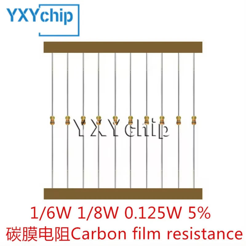 100PCS 1/8W Carbon …