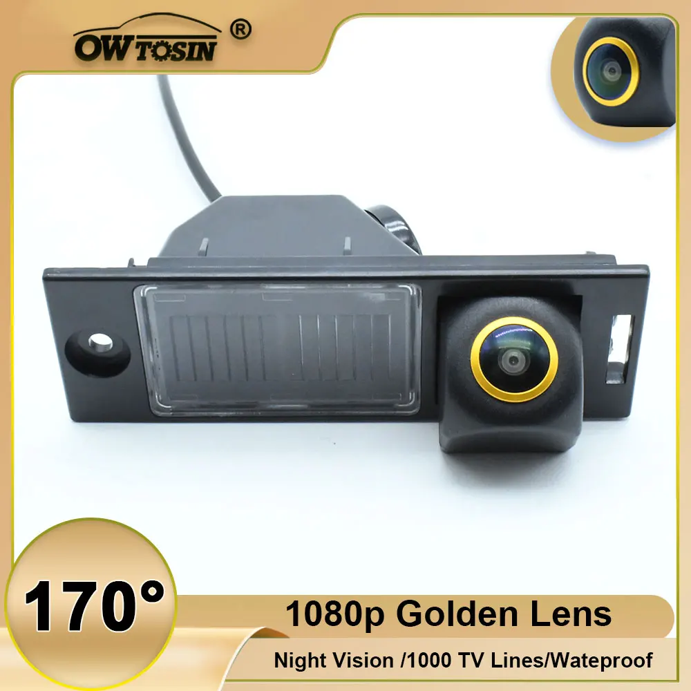 

Vehicle AHD 1080P 170° Golden Lens Rear View Car Camera For Hyundai Tucson LM 2010 2011 2012 2013 2014 2015 Reversing Monitor