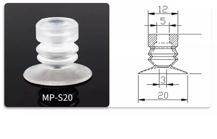 10pcs/lot Robotic Vacuum Suction Cup Three Layers Silicone MP-S4 MP-S6 MP-S8 MP-S10 MP-S12 MP-S15 MP-S20