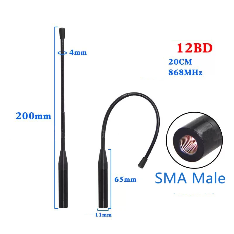 868MHz Antenna Soft Whip Lora Lorawan AV Meter Reading Module Omnidirectional 15dbi SMA Male Connector GSM 868 IOT Waterproof