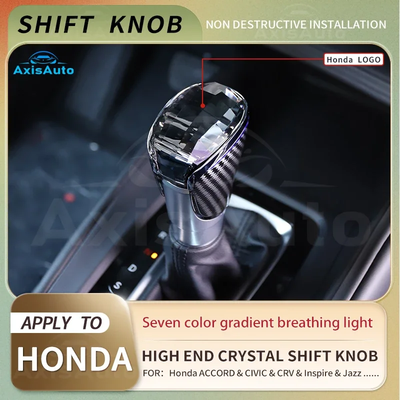 

For Honda Accord Crystal Gear Lever CRV/Envision/Civic/Fit/Lingpai/Xingge/ZRV/XRV Car Accessories Fully Automatic LED Shift Knob