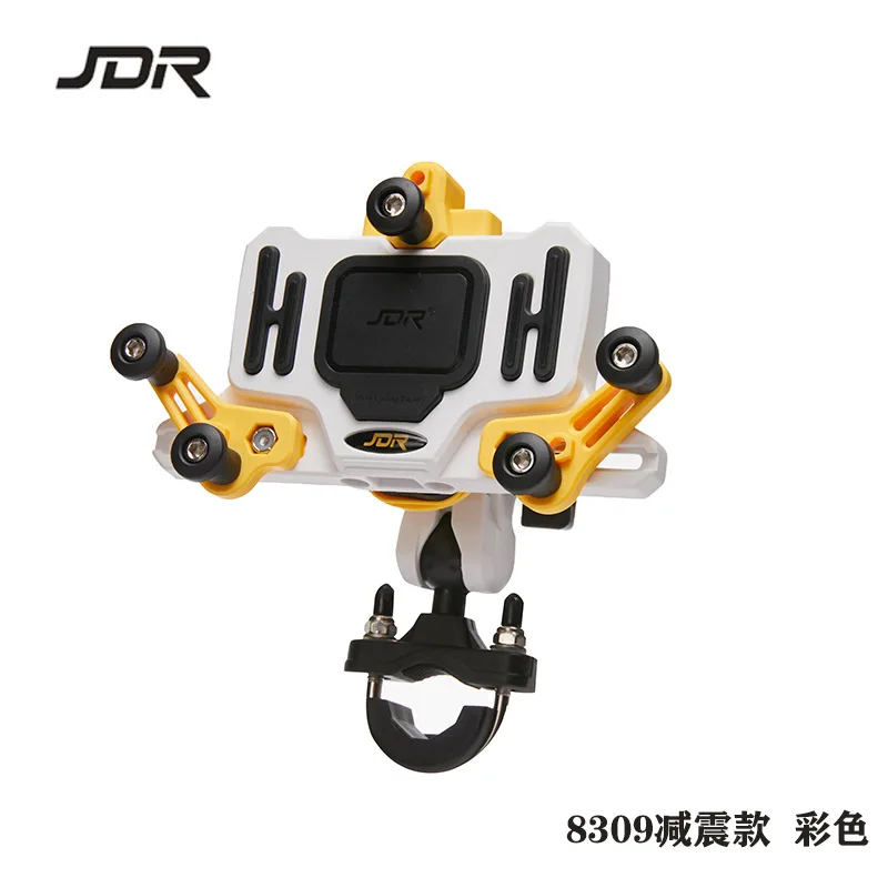 

Подходит для мотоцикла, держатель для мобильного телефона с беспроводной зарядкой, весенний бриз на вынос, водонепроницаемый, ударопрочный и устойчивый к встряхиванию локо