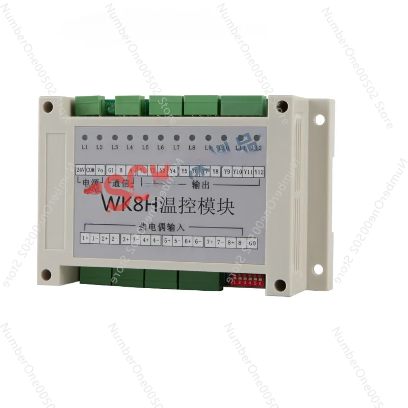 WK8H Temperature Control Module Packaging Machine WK8H Temperature Control Module 8 Channel Independent