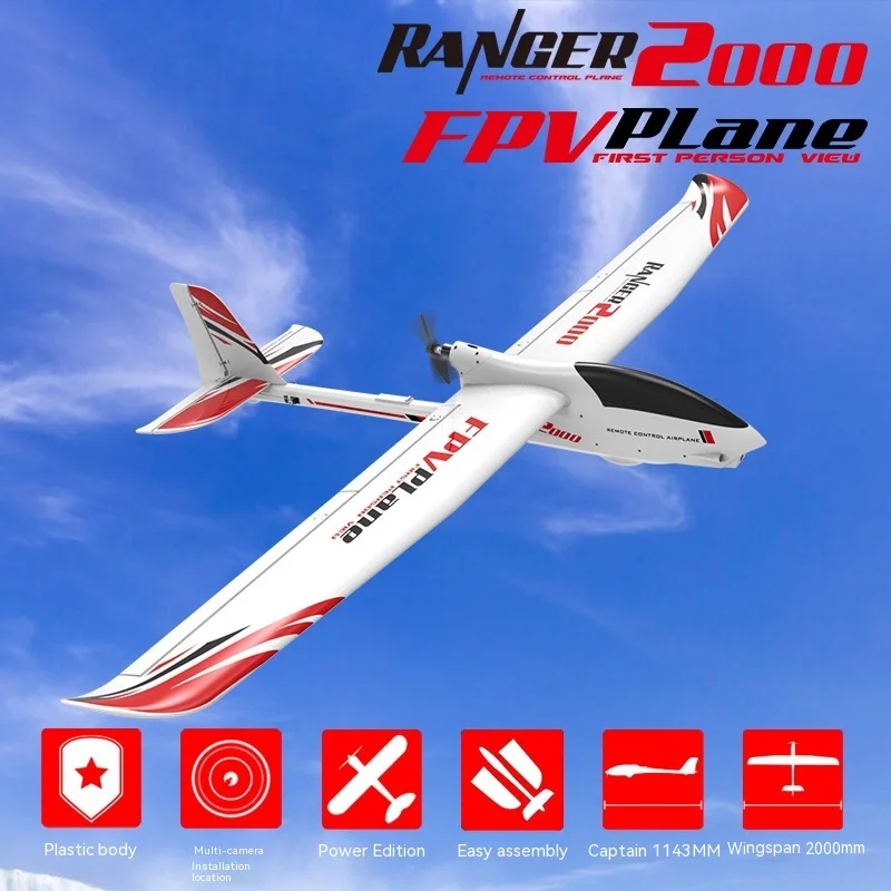 Volantex Rc Remote-controlled Aircraft 2-meter Wingspan Fpv Aircraft Model Remote-controlled Glider 757-8 Pnp