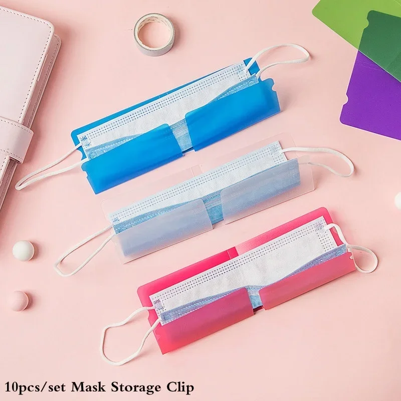 

10pcs/set Portable Folding Mask Storage Clip Face Mask Holder Cover Bags Protective Case