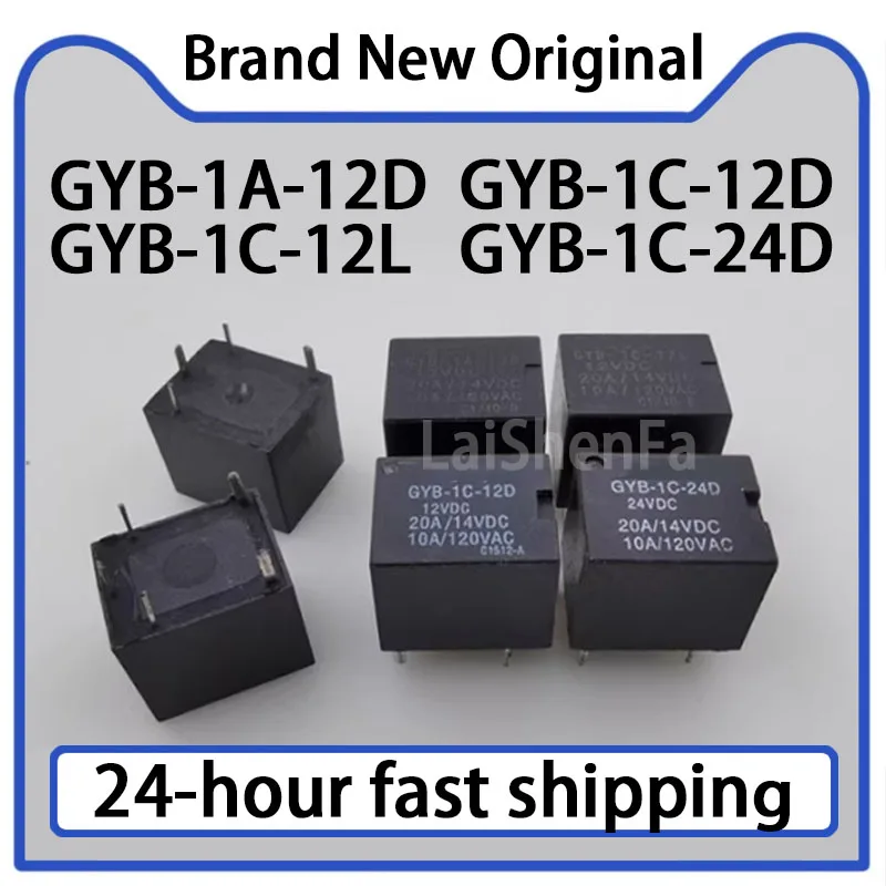 2PCS GYB-1A-12D GYB…