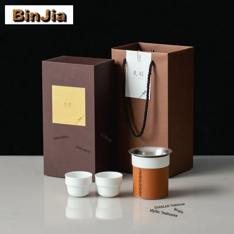 BAEJORIA Leather-wrapped Pot Tea Set Complete Set Ancient Tea Ceremony Set Tea Maker Teapot And Tea Cup Set Tea Items Gift