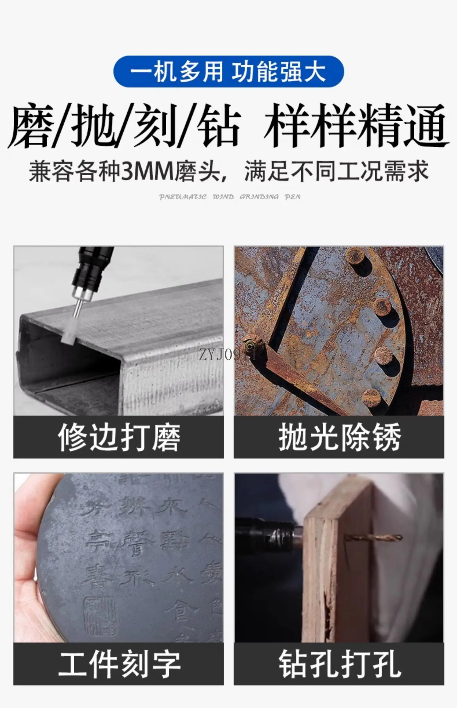 Smerigliatrice pneumatica Smerigliatrice a vento Incisione Smerigliatrice a vento Utensili pneumatici Piccola lucidatura e incisione