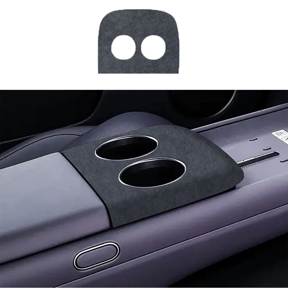 

Fit For AVATAR 06 2025 2026 Water Cup Panel Decorative Stickers Interior Flip Fur Leather Texture Film Circumcision Accessories