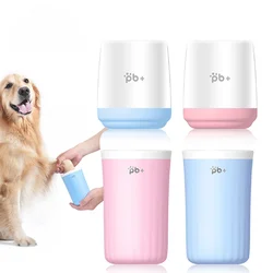 Dog Paw Cleaner Cup Paw Brush Soft Silicone Pet Dog Paw Washer Quickly Wash Dirty Paw Pet Brush for Small Medium Large Dogs