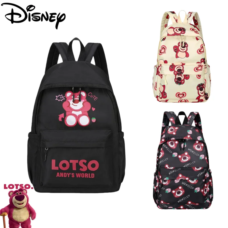 

Милый рюкзак Lotso с мультяшным рисунком Диснея, новая универсальная модная дорожная сумка из ткани Оксфорд в корейском стиле большой вместимости