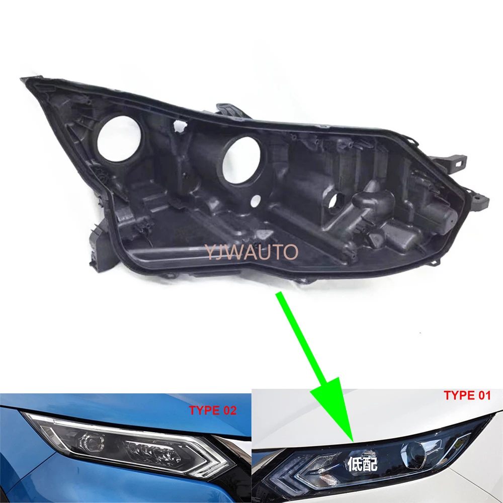 

Для Nissan Qashqai Rogue Sport 2019 2020 2021: Корпус фары, основание фары, крепление передней фары, задняя опора