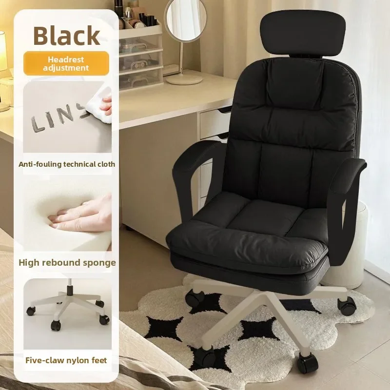 Stable Durable Home Computer Chair Comfortable Bedroom Chair Dormitory Study Chair Rotating Happy Back Chair Office Chair