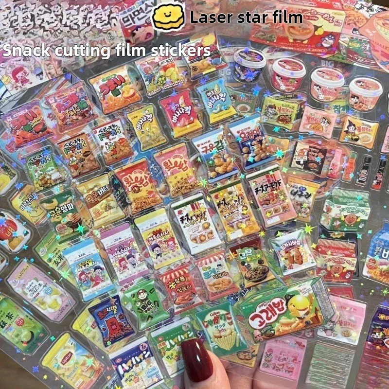 10 Pcs Snack Food Packaging Stickers for Phone PET Waterproof Cartoon Scrapbook Sticker Journaling Stationery Kawaii