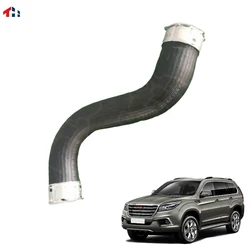 1119200XKV86A Intercooler air intake hose turbocharger air intake hose suitable for Great Wall HAVAL H9 engine GW4C20B