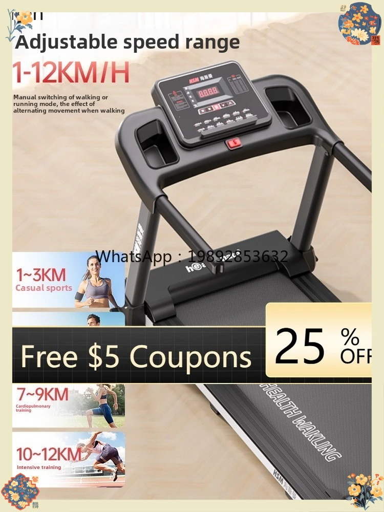 ABB MT280 treadmill household small hill climbing machine walking machine weight loss silent folding home decor