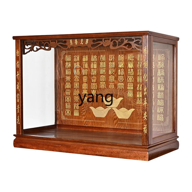 Yhl Solid Wood Shrine Head Buddha Niche Small Buddha Cabinet Altar Cabinet Home God of Wealth Cabinet