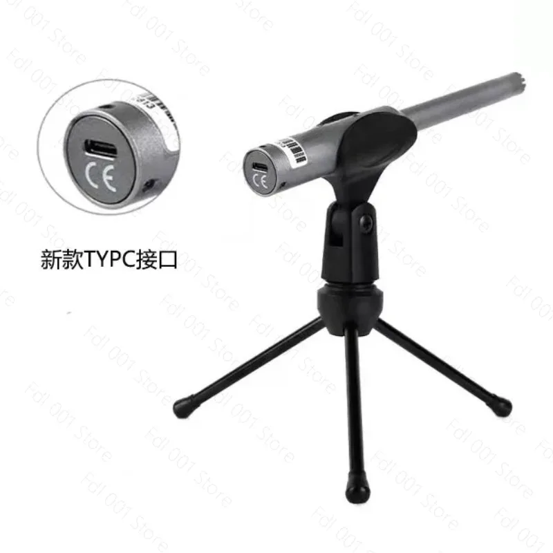 UMIK1 Sound Field Noise Environmental Acoustics Measurement USB Calibration Microphone UMIK-1