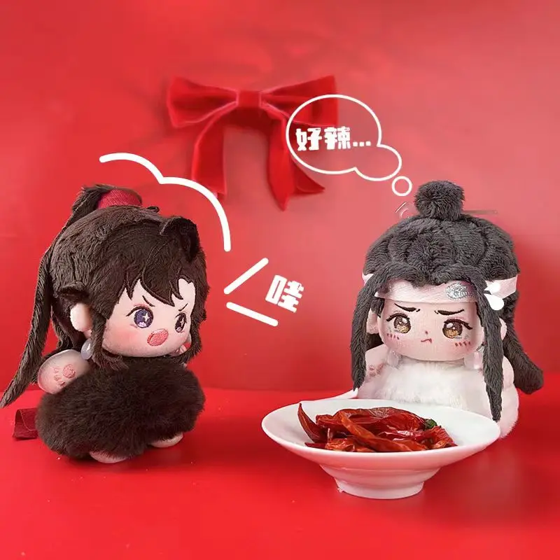 El Untamed Lan Wangji Wei Wuxian Yibo Xiao Zhan Mo Dao Zu Shi MDZS Felpa 10cm Cuerpo De Muñeca