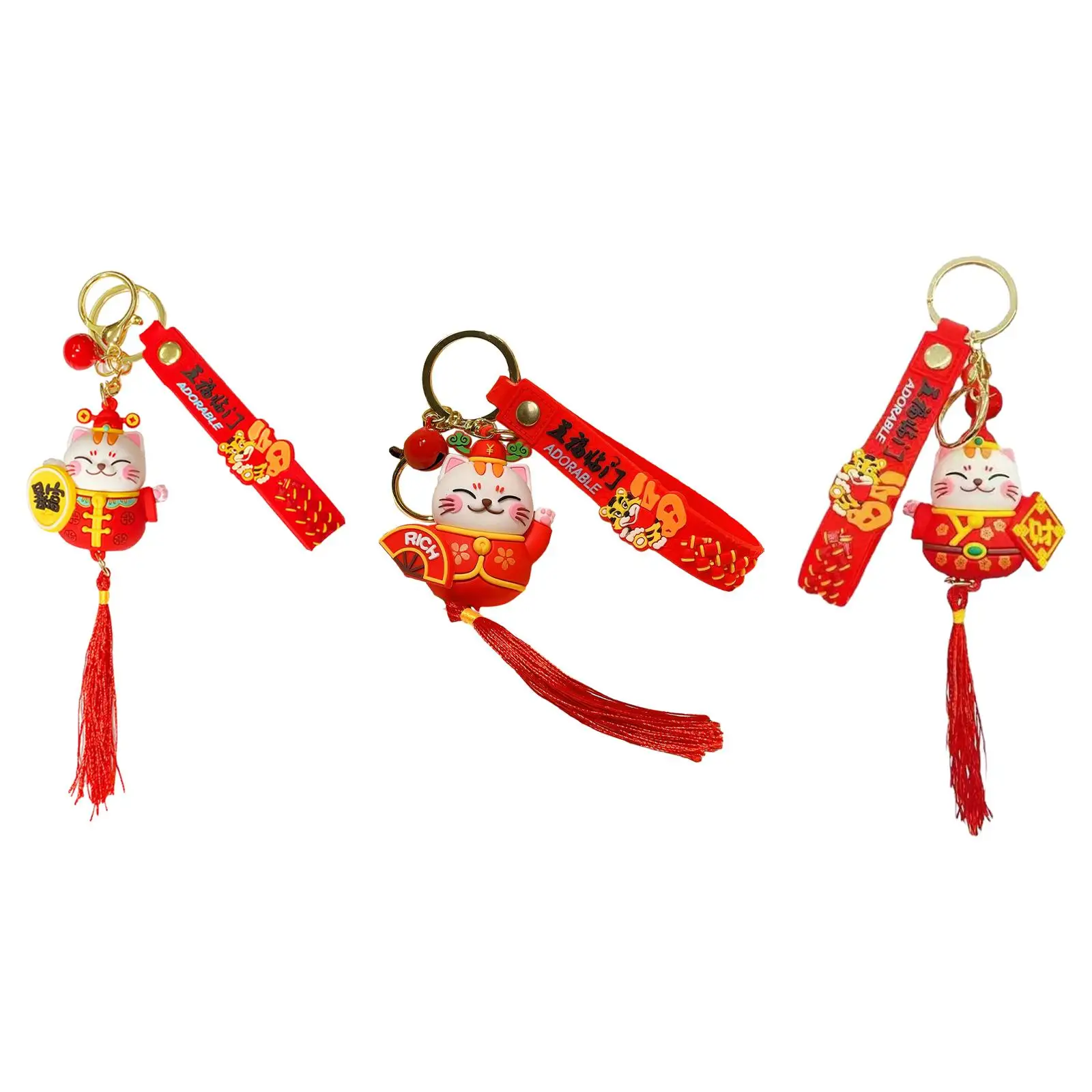 Lucky Cat Keychain Fortune Cat PVC Auspicious Gift Accessories Cute Keyring Chinese Lunar New Year Decoration Party Supplies