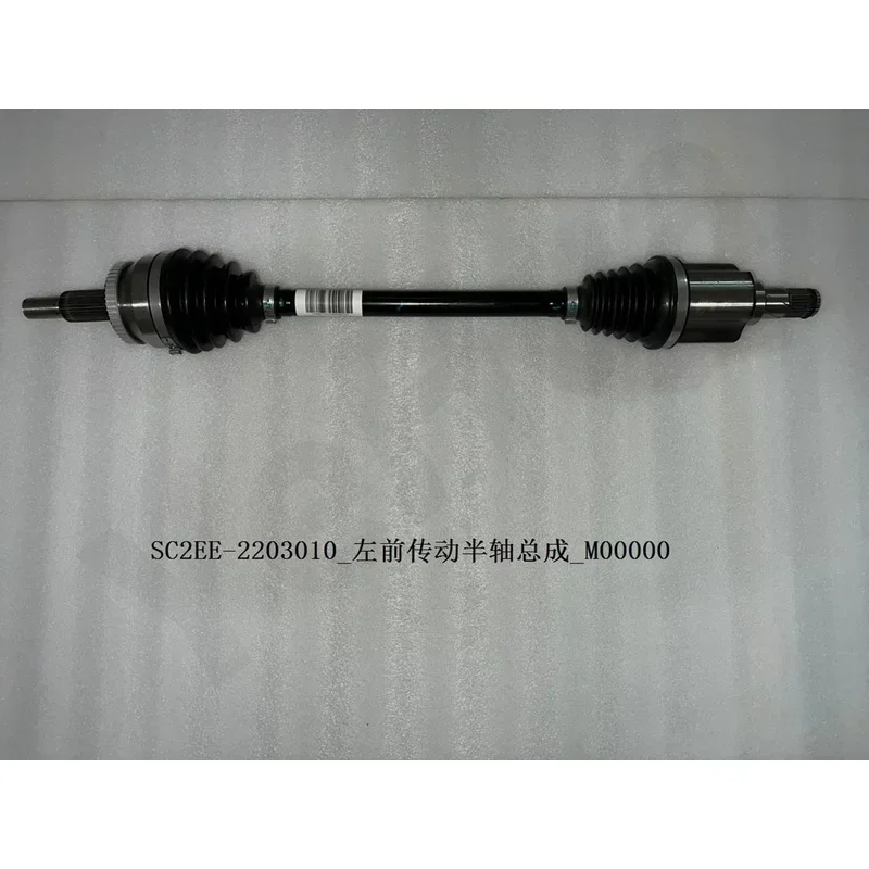 For BYD ATTO3 Yuan Plus 2021-2025 SC2E-03010 transmission half shaft Original Car Accessories Para Auto Tools