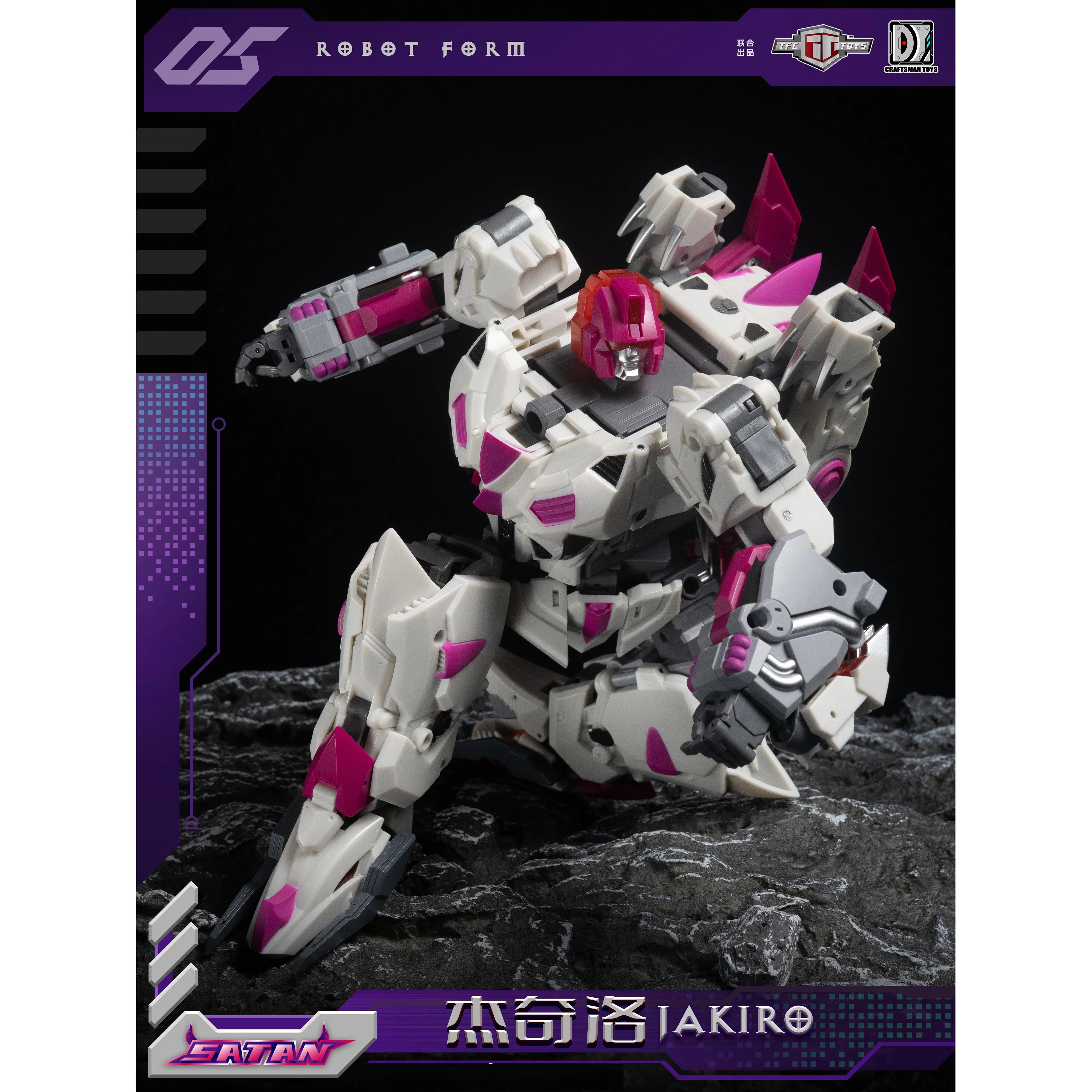 Trasformazione TFC Satan S05 S-05 Jakiro Hun-Grrr Abominus Il Ultimo Membro Action Figure Modello Da Collezione Robot Giocattolo Regalo