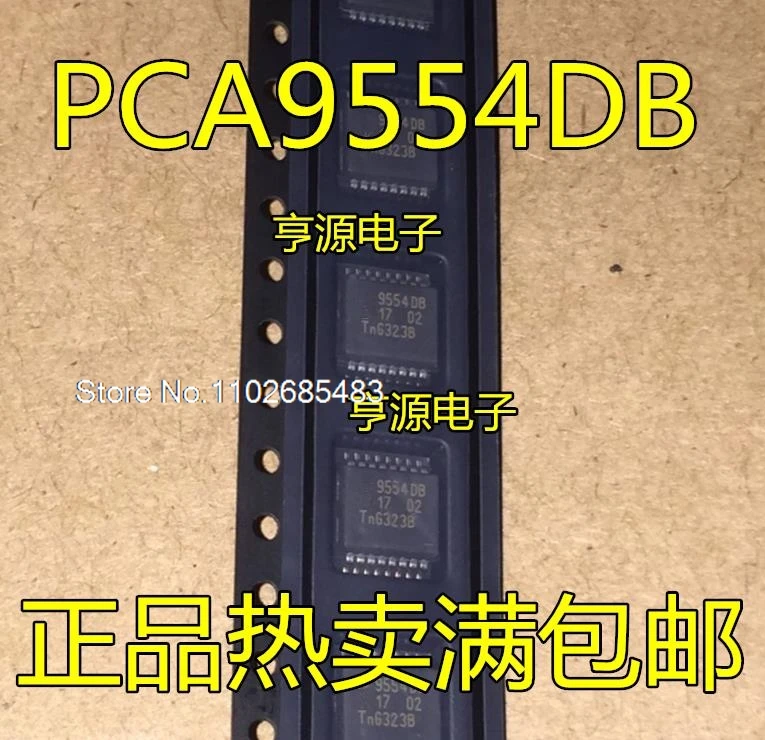 （10PCS/LOT）PCA9554  PCA9554DB SSOP