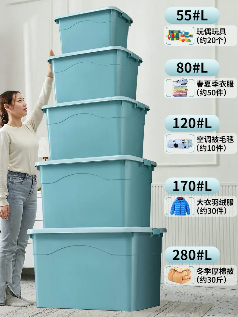 5 Colors Heavy Duty Containers Big Plastic Storage Box Organizer with Lid and Casters 30/55/80/120/170/280L