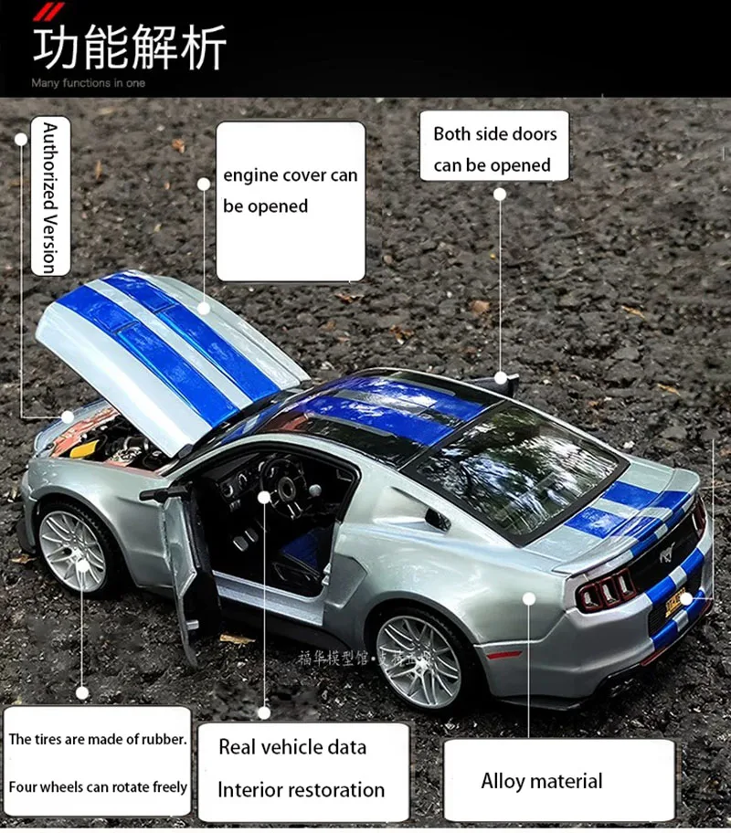 Maisto 1:24 Scale Mustang GT Alloy Car Model Static Decoration Collectibles Gift Toys