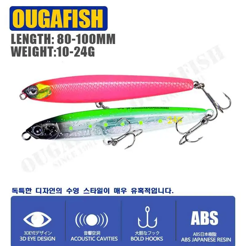 New Sinking Pencil Fishing Lure Weights 10-24g Bass Fishing Tackle Bait Pesca Trolling Lure Articulos De Pesca Isca Artificial