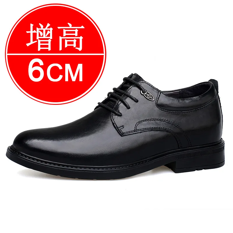 Thumbnail 2 - #32 Compare Derby Shoes Before You Buy