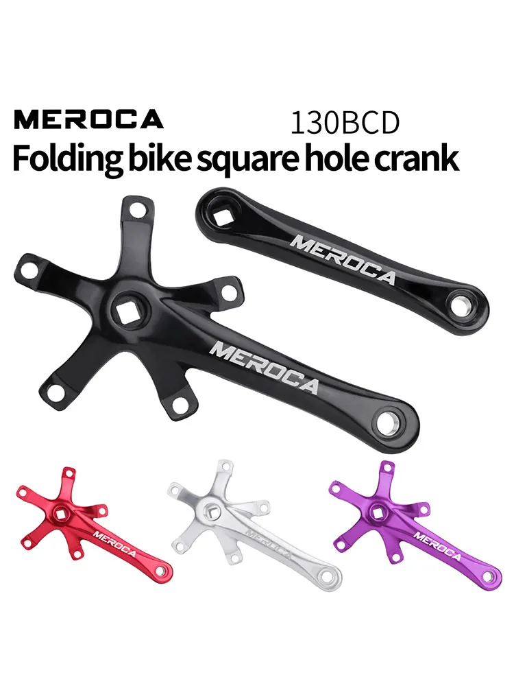 AliExpress MEROCA Folding Bicycle Crankset Wide and Narrow Teeth 130BCD Chainring 45/47/53/56/58T Square Hole 170mm 130BCD 5claw Crank