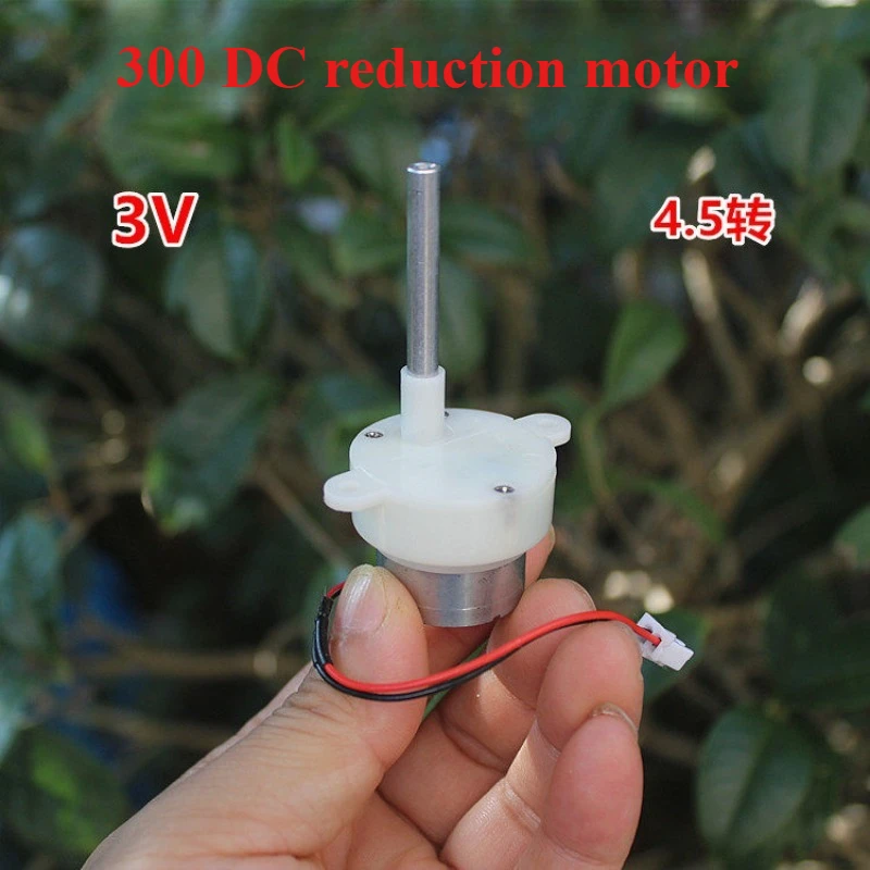 Brand-new silent 300 DC deceleration motor Small forward and reverse slow motor 3V 4.5 rpm