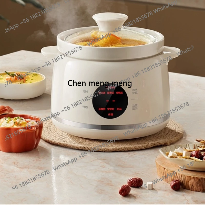 

Stew cup water stew household automatic complementary food porridge ceramic electric stew pot