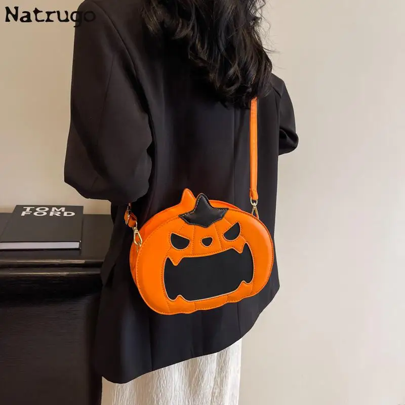 Halloween Funny Bag PU Leather Novelty Pumpkin Purse Adjustable Strap Crossbody Bag Fashion Satchel Bag Cartoon Shoulder Bag