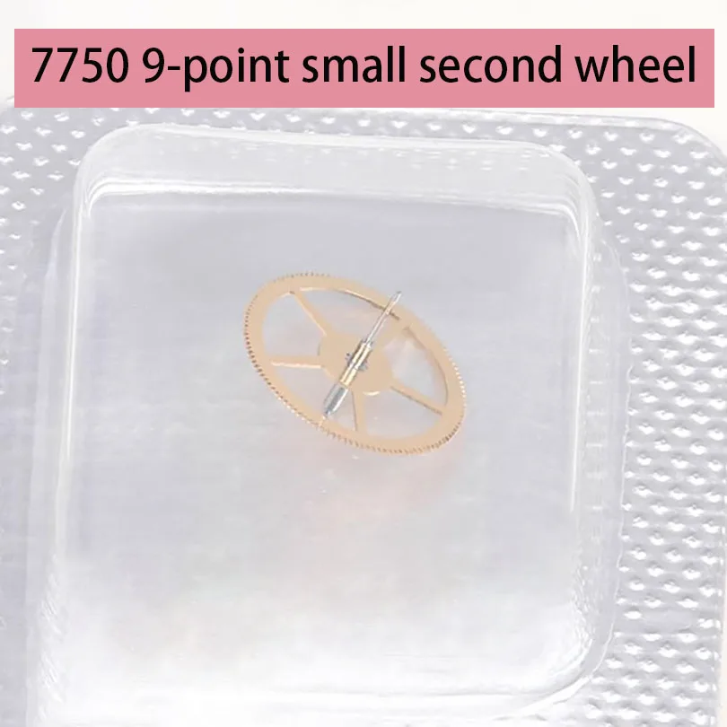 New original ETA7750 movement 9 point second wheel 9H small second wheel part number 224