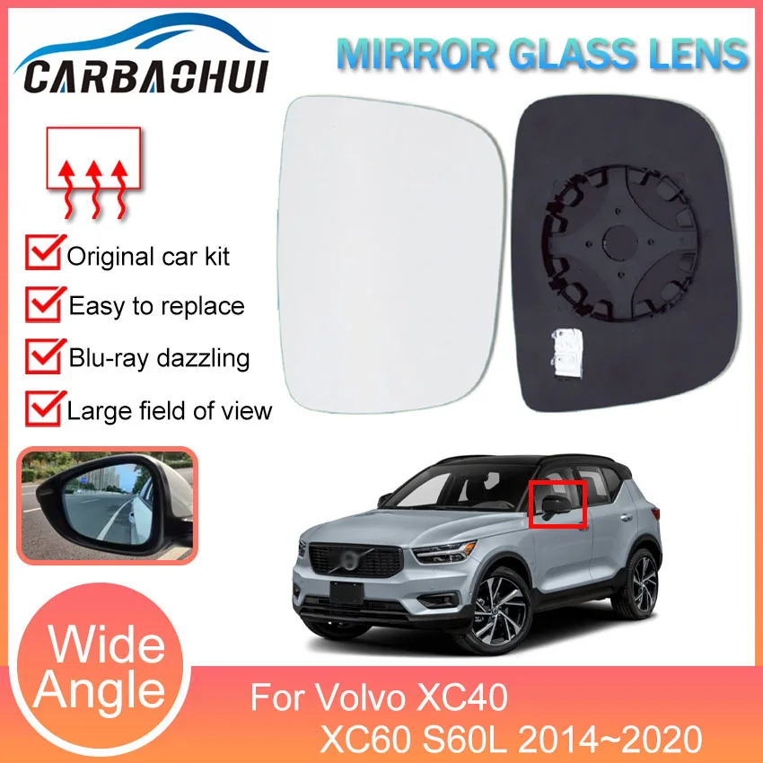 1 pair Side Rearview Mirror Blue Glass Lens Wide Angle View anti glare For Volvo XC40 XC60 S60L 2014~2016 2017 2018 2019 2020