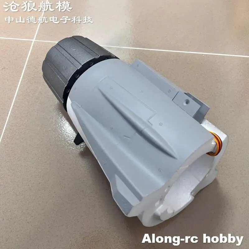 Freewing 80mm 80 EDF RC Airplane Jet Plane JAS39 JAS-39 Repair Parts  Update 80 Vector Jet set Foam with Servo