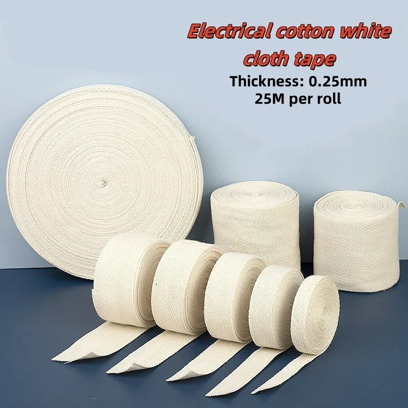 1/3/5/10roll Cloth Tape High Temperature Glass Cloth Tape Motor Lashing Fiberglass Cloth Tape Width:15mm 20mm 25mm L=25M