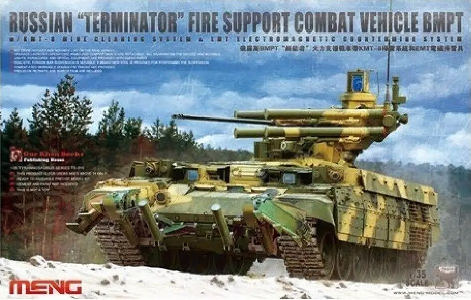 

Meng Model 1/35 Scale TS-010 Russian "Terminator" BMPT Fire Support Combat Vehicle Model kit