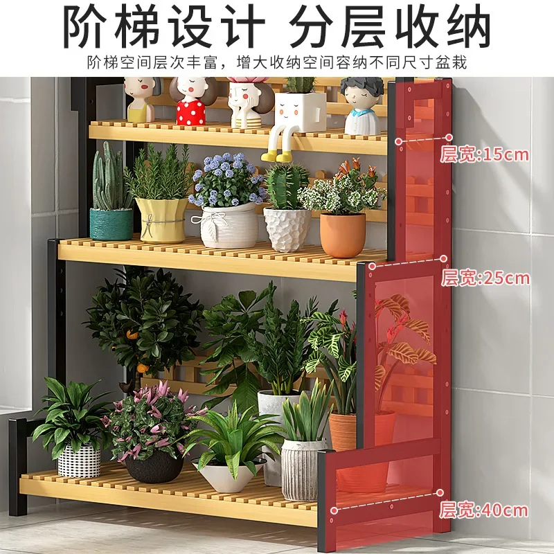 Home Appliance Plant Stand Garden Flowers Racks Organization Flowerpot Shelf Organizer Home Decor Gadgets Rangement Organisation
