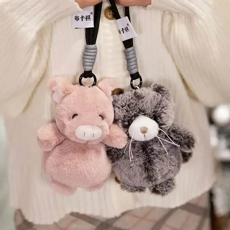 جميل الإبداعية قلادة مجموعة ألعاب من نسيج مخملي صغير الزرافة لينة محشوة الحيوان الوردي الأرنب بلوشيز دمية ظهره ديكور للأطفال فتاة هدية