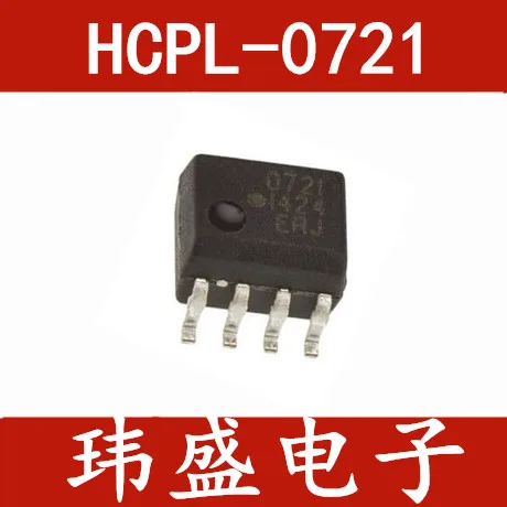 

5 pieces HCPL-0721 HCPL-0721-500E SOP8 HP721 0721