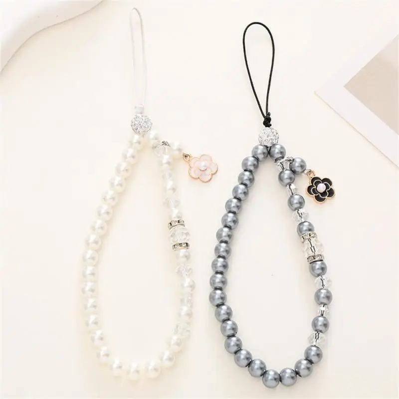 Light Luxury Pearl Mobile Phone Chain Small Flower Pendant Phone Lanyard Phone Shell Beaded Pendant Anti-drop Chain For